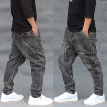 Мода лоскутные шаровары джинсы мужские повседневные в стиле «хип-хоп» джинсовые штаны со вставками и дизайнерские серые брюки свободные трико для мужчин джинсы мужские Костюмы