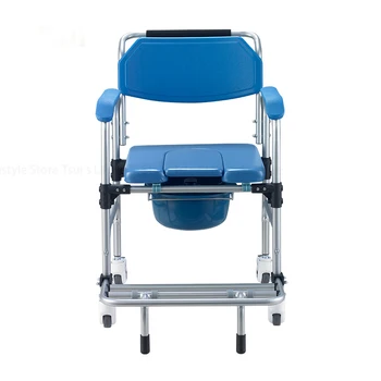Elderly Toilet Chair Pregnant Women Disabled Non Slip Bath Belt Wheel Movable Toilet