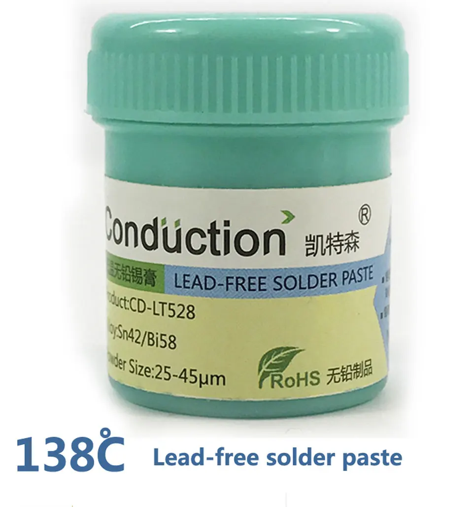 Lead-free solder paste maintenance soldering tin for iPhone BGA  138 183 260 degrees environmental protection tin mud CPU tin55g flux core welding wire