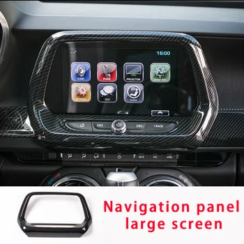 

For Camaro Bumblebee 17-20 carbon fiber Navigation panel large screen molding trim