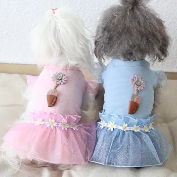 

Sunflower Fashionable Clothes For Dogs Summer Spring Girl Female Pet Vest With Tutu Skirt Cat Pink Blue Chihuahua Yorkie Product