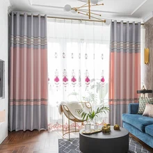 Шторы в скандинавском стиле, современный светильник, роскошная гостиная, цветной блок, хлопок, шитье, цветная доска, для спальни, зонт, плотная ткань