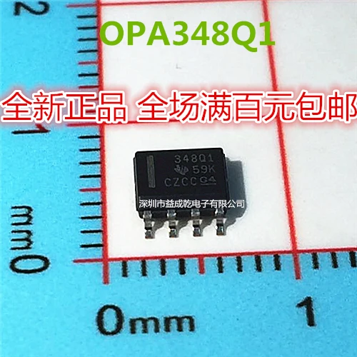 

Бесплатная доставка 348Q1 OPA348AQDRQ1 348Q1 OPA348AQ SOP8 10 шт.