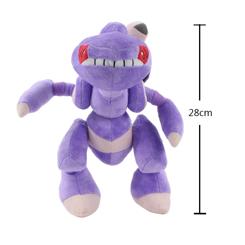 19-35 см плюшевый Lapras Tyranitar Vaporeon Genesect Charmander Jangmo-o Lycanroc Poochyena Solgaleo Vaporeon Рождественский подарок для детей - Цвет: Оранжевый