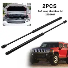 2PCS  Front Hood Gas Spring Lift Support Strut Shock For Jeep Cherokee KJ 2001-2007 Car front Bonnet pillar