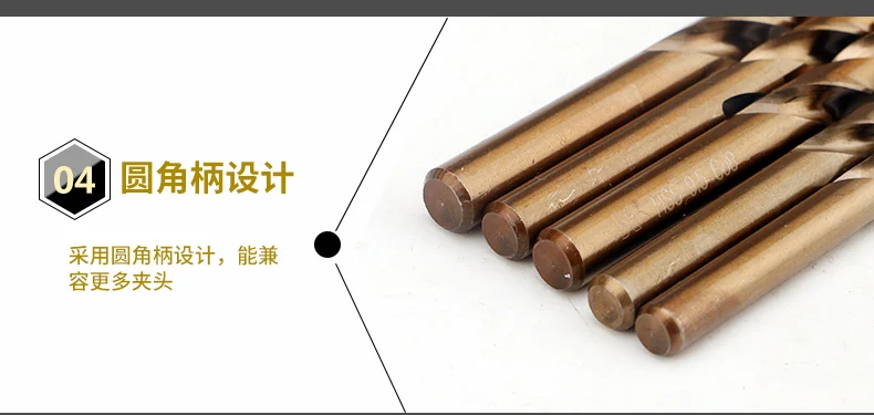 Grinding Fairy M42 3-blade 25-Piece High Cobalt Copper Iron Aluminum Wood Stainless Steel Linen Flower Color Drilling Bit Set Me
