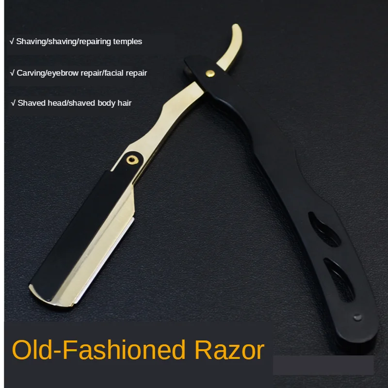 

Barber Razor Manual Shaver Hairdressing Razor Dedicated Shaver Vintage Shaving Blade Shaving Razor Barber Tools G1126