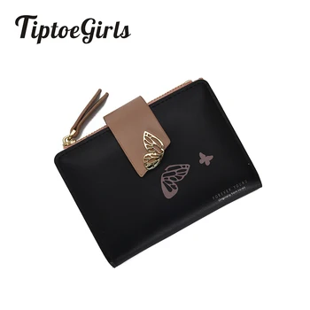 

2020 New Ladies Wallet Short Wallet Butterfly Decorative Mini Wallet Small Folding PU Leather Female Models Purse Card Package