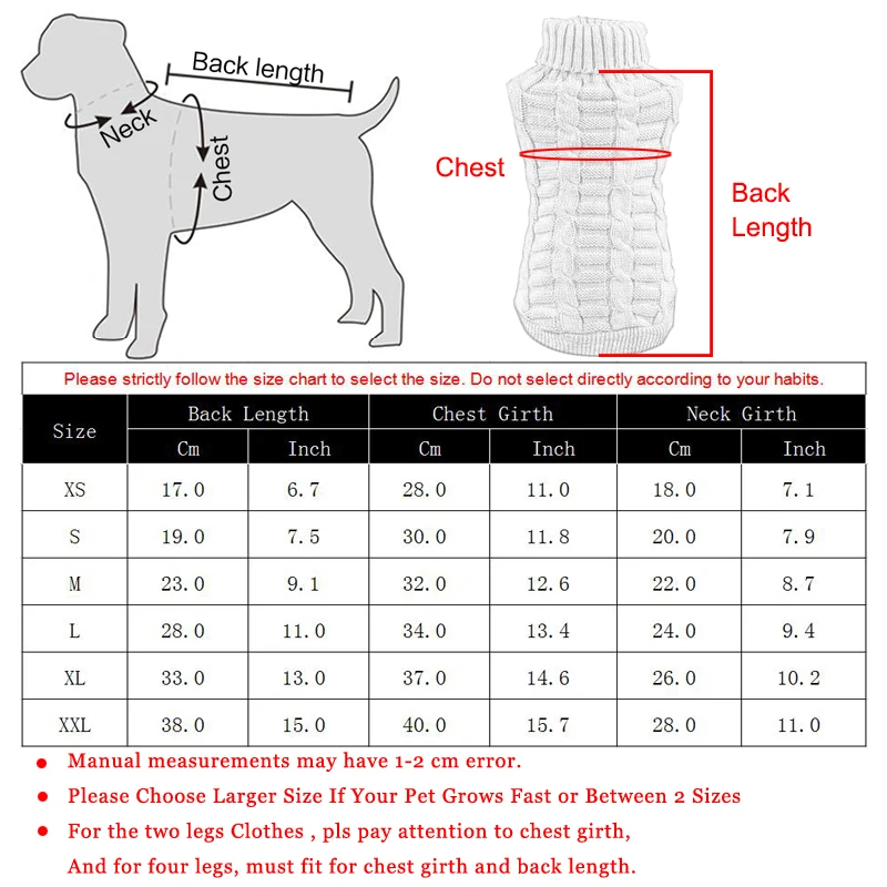 衣服尺码表模板 - 副本