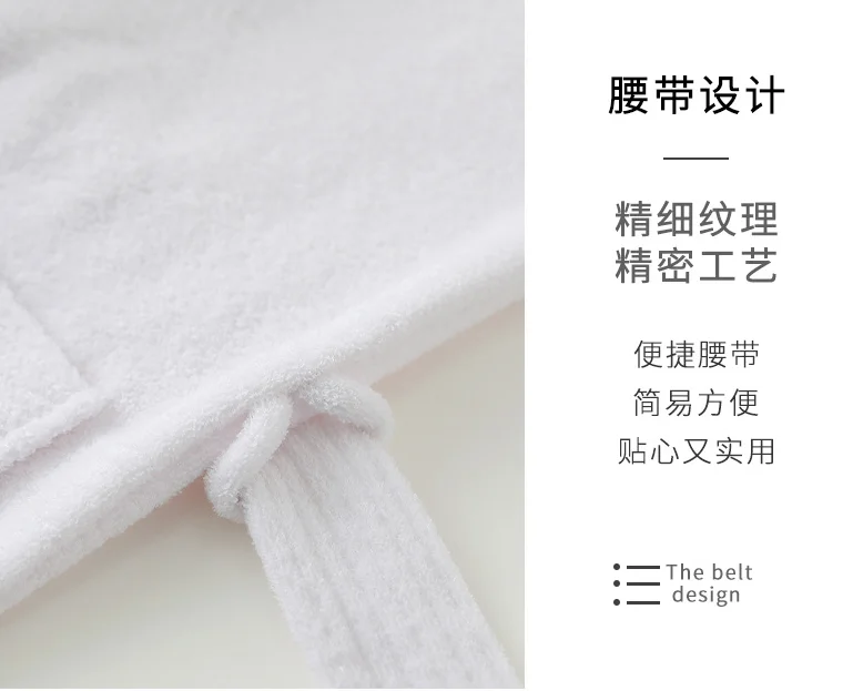 QQ截图20200831153903