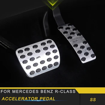 

For Mercedes Benz R-Class 2014-2017 Car Styling Accelerator Rest Brake Pedal Cover Trim Frame Interior Accessories