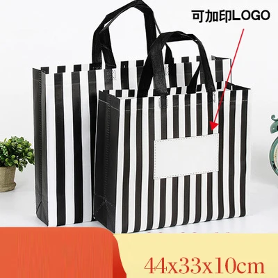 9 Coated Non-woven Printing Pattern Clothing Tote Garment Custom Eco Laminating Packaging Bag High Grade Shoe Box Cosmetic Gift Ad - Цвет: 9