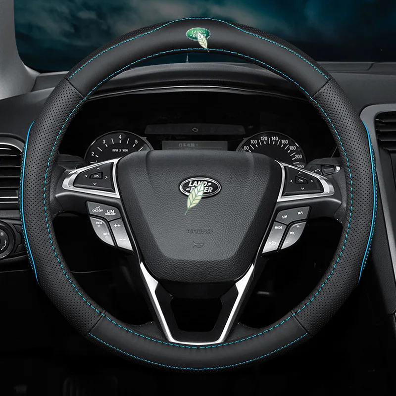 Тонкие чехлы из натуральной кожи на руль автомобиля без запаха для Land Rover Range Evoque
