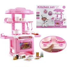 Kitchen Toys Buy Kitchen Toys With Free Shipping On Aliexpress