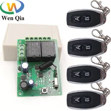 433mhz controle remoto sem fio universal dc6v 12v 24v 2ch rf relé e transmissor remoto garagem/portão/motor/luz/eletrodomésticos