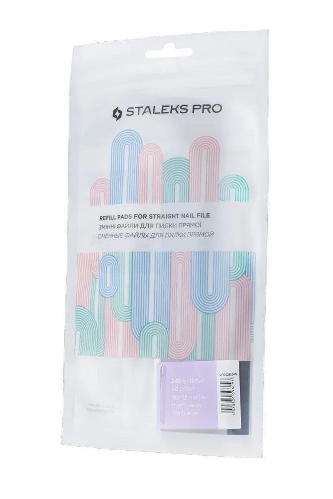 Сменные файлы для пилки прямой узкой. Сталекс STALEKS PRO EXPERT 22E 240 грит (50 шт) | Красота и