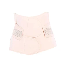 SEWS-Postpartum Support Abdominal Belt Postpartum C Part Recovery Belt Navel Ring