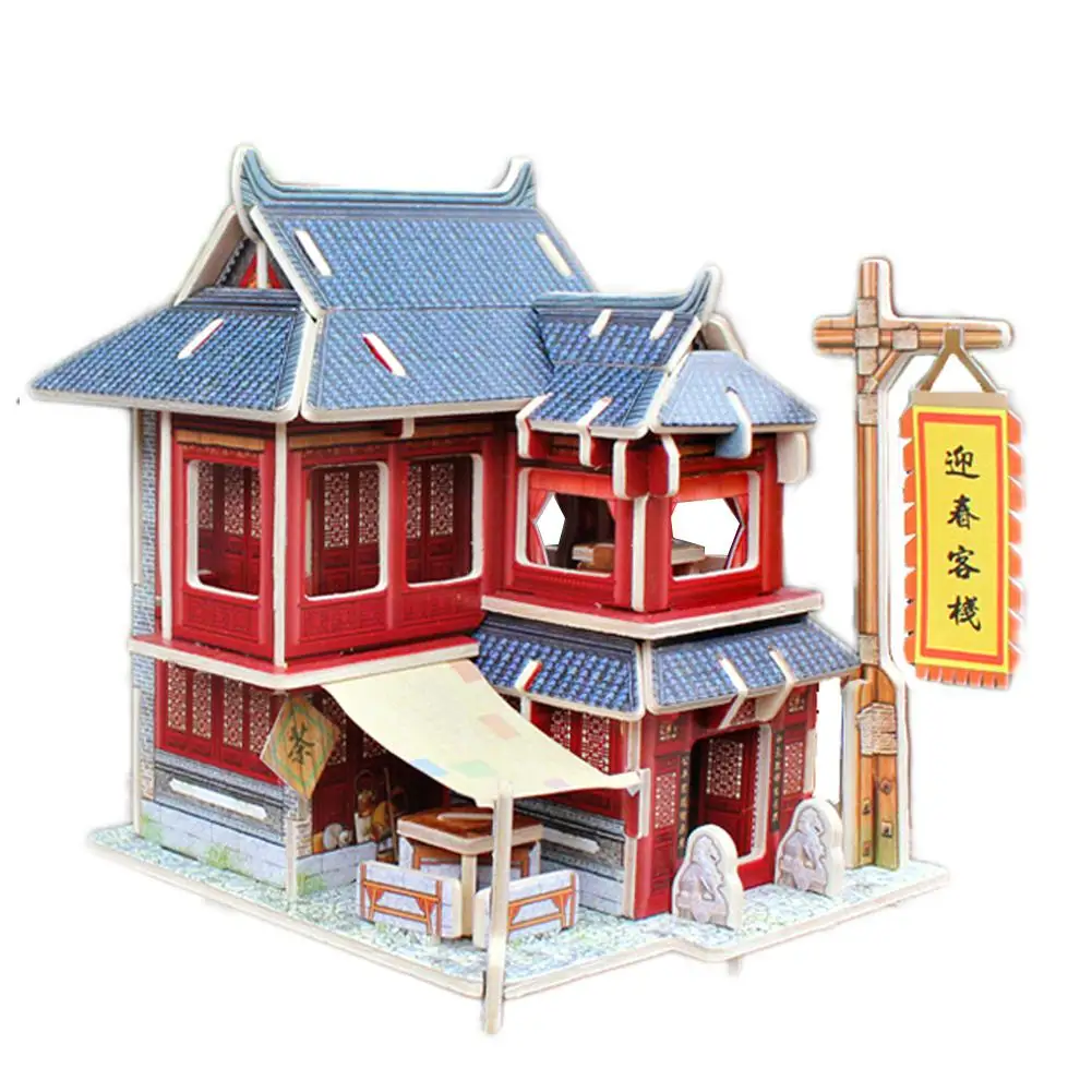 China Inn Kuulee 3D деревянная головоломка DIY Модель Детская игрушка Франция стиль кофе Дом головоломка строительные подарки - Цвет: China Inn