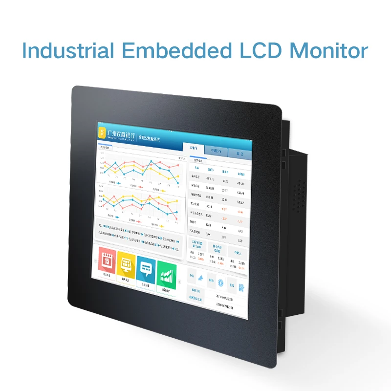 ޴  Lcd 8.4 ġ VGA HDMI DVI TV USB AV   PC ÷ ġ ũ ƴ LCD