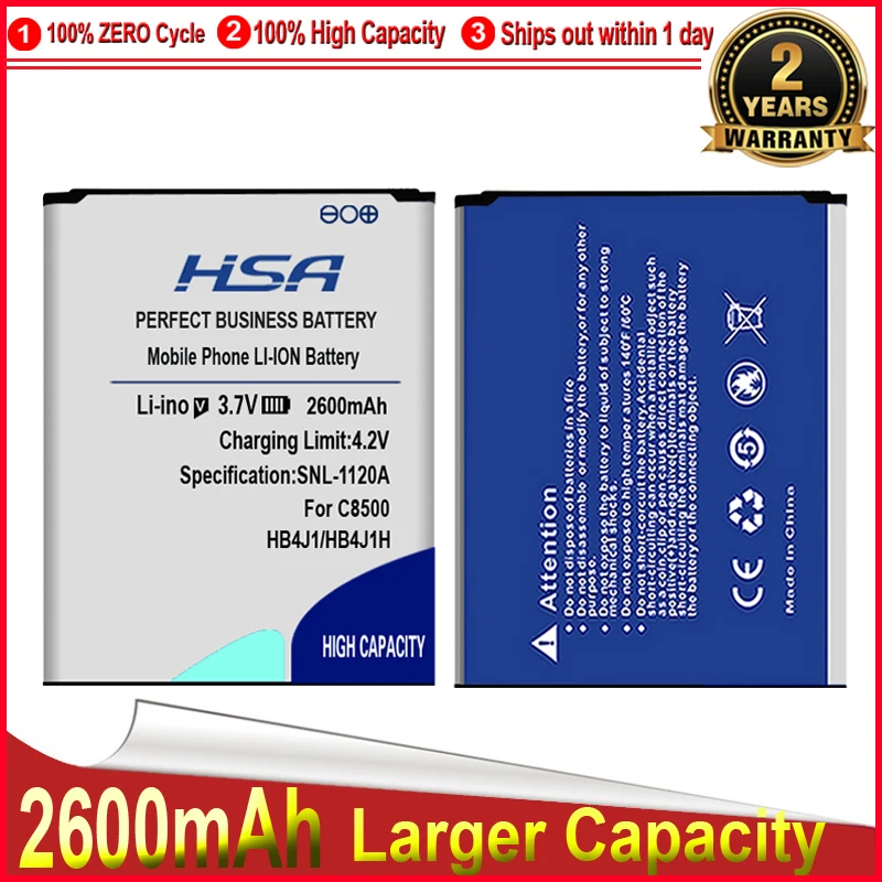 Новые поступления 2600mAH HB4J1 / HB4J1H Аккумулятор для Huawei C8500 U8150 U8120 v845 IDEOS X3 T8300 U8500S T8100 |