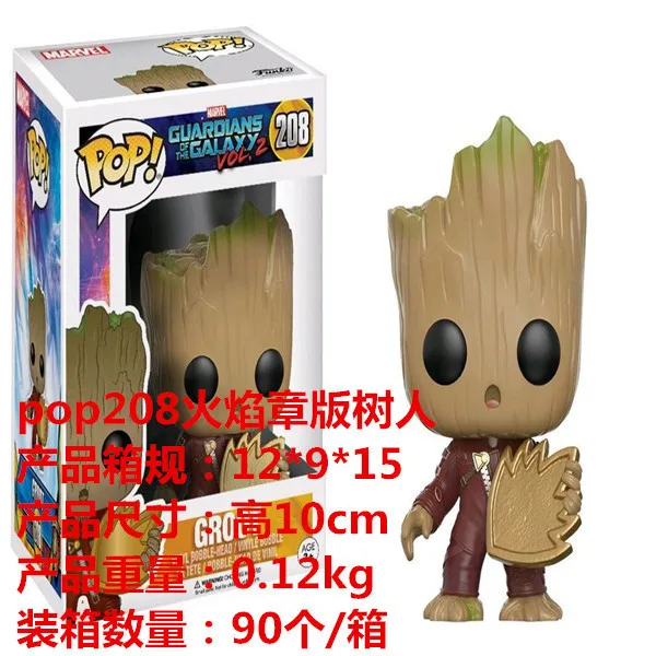 Funko POP332 Рик и Морти Пикл Рик с Ласе