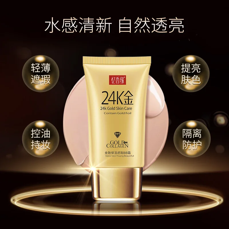 YiXiangYuan 24K золото содержит фольга BB крем консилер увлажняющий тональный крем макияж отбеливание ярче кожи лица