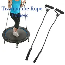 2 шт., батут, веревка 70 см, для сопротивления тела, для тренировок, для занятий спортом, упражнений, фитнеса, черного цвета, для взрослых, для рук, плеч, ABS, спины