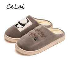 Новое поступление; Мужская обувь; теплые мужские тапочки; пара замшевых домашних тапочек; Короткие Плюшевые Вьетнамки; мужские тапочки размера плюс; papcie A-098