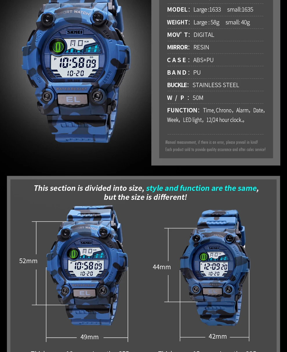 men sport watch (11)