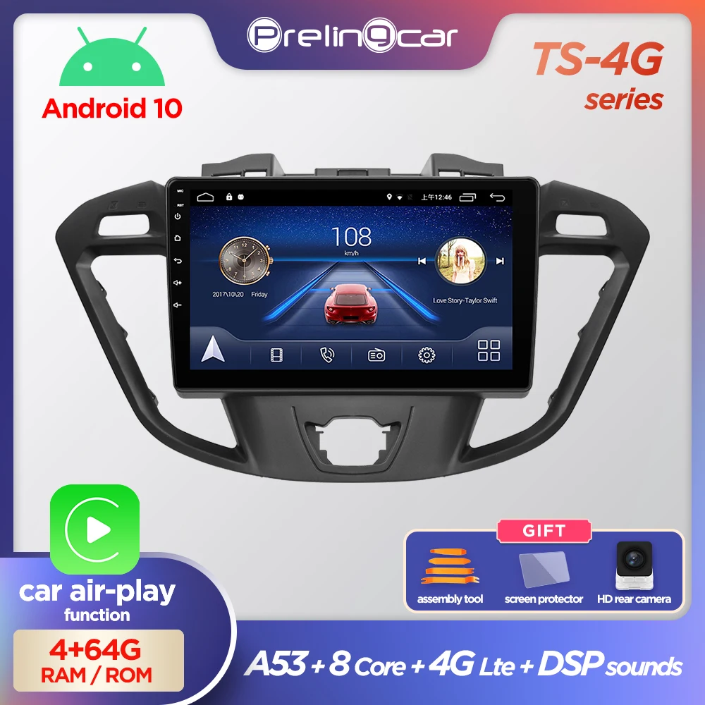 Автомобильный мультимедийный видеоплеер Prelingcar 4G LTE Android 10 0 с gps для Ford Tourneo 2017