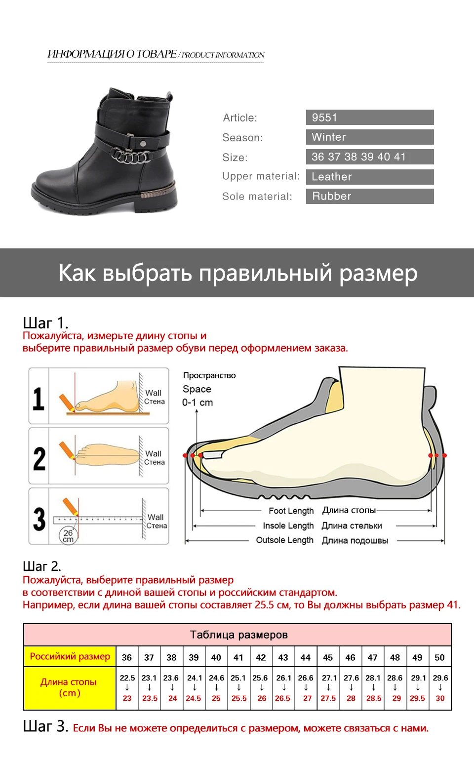 Женские зимние ботинки; коллекция года; классические кожаные Нескользящие Ботинки ботинки женские сапоги на каблуке; Теплые ботильоны на меху с плюшевой стелькой; женская обувь на молнии; Студенческая зимняя обувь