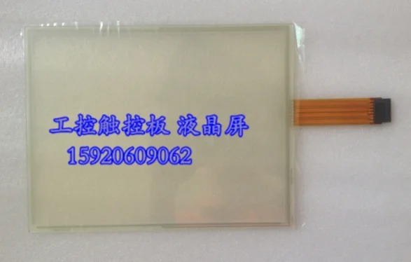 Совершенно сенсорный экран дигитайзер для TPI 1291-002 Rev B Rockwell 77158-183-52 сенсорная панель стекло