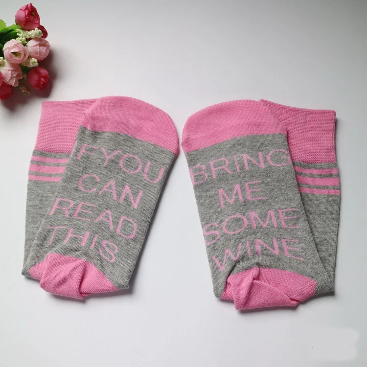 4388771826_1828143026