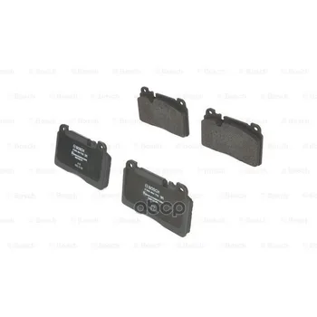 

Pads TORM disk k-t Audi Q5 Bosch art. 0986494702