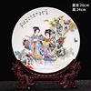 Jingdezhen 20cm Ceramic Hanging Plate Decorative Plate Modern Chinese Living Room Decoration Ornament Gift Logo Customization 6