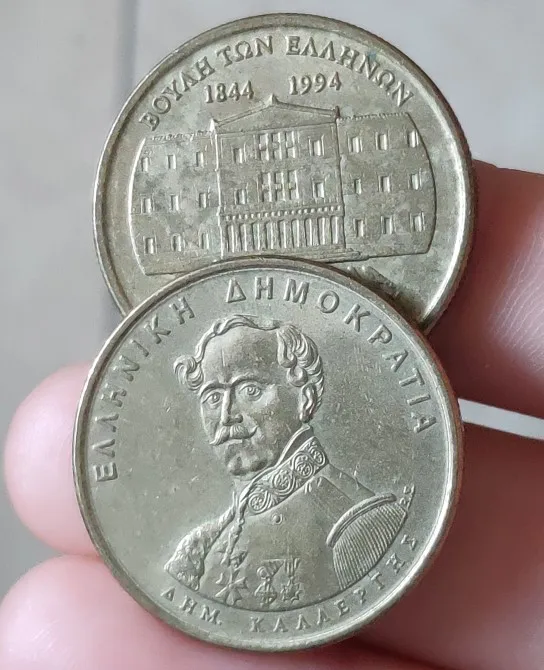 27,5 мм греческий, настоящая монета, оригинальная коллекция