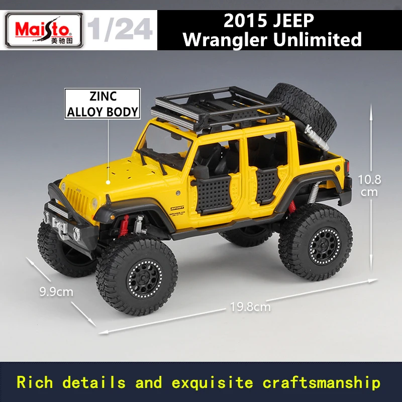 Maisto 1:24 Jeep-Wrangler Land Rover производитель уполномоченный литая модель машины образец прикладного искусства Украшение коллекции игрушечных инструментов