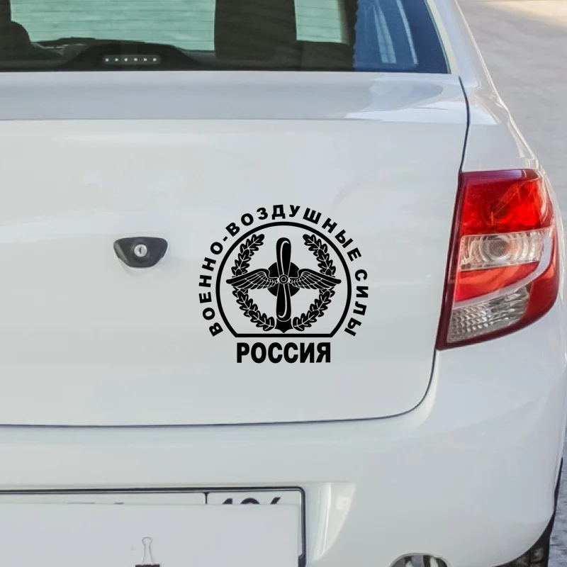 适合黑色贴纸 (2)_副本