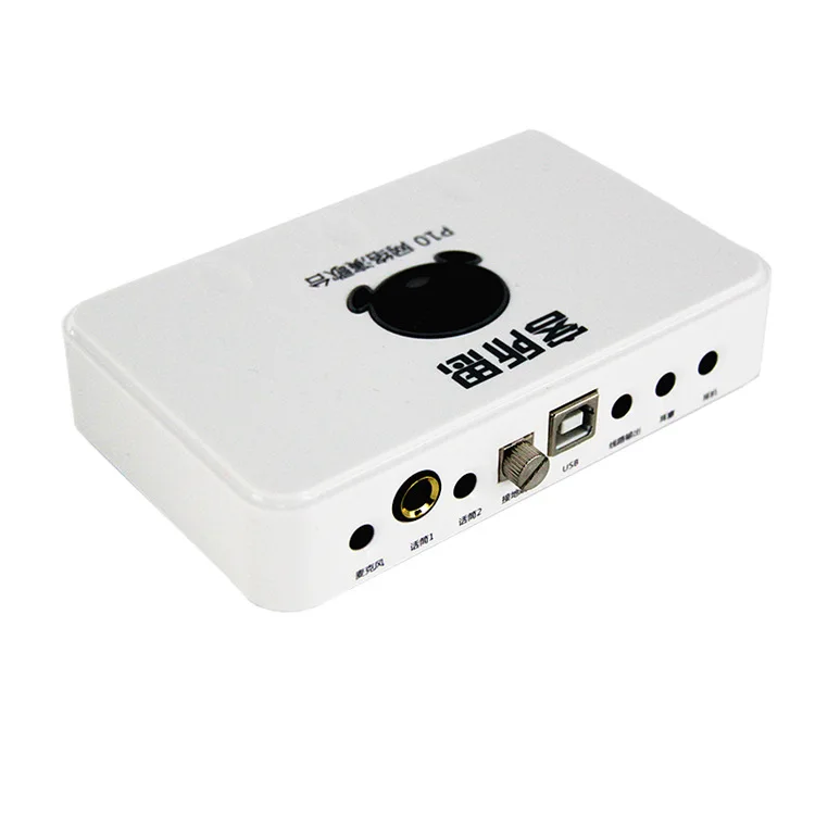 

Thoughts P10 Mobile Phone Tablet PC Universal K Song Condenser Microphone External Sound Card Set Recording Equipment