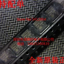 5 шт./лот 25P05AVG M25P05-AVMP6TG QFN8(I& C) какой выбрать, пожалуйста, оставьте сообщение