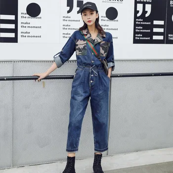 

Lady New Casual Denim Jumpsuit Women Camouflage Printed Rompers Personality Cropped Denim Jumpsuits