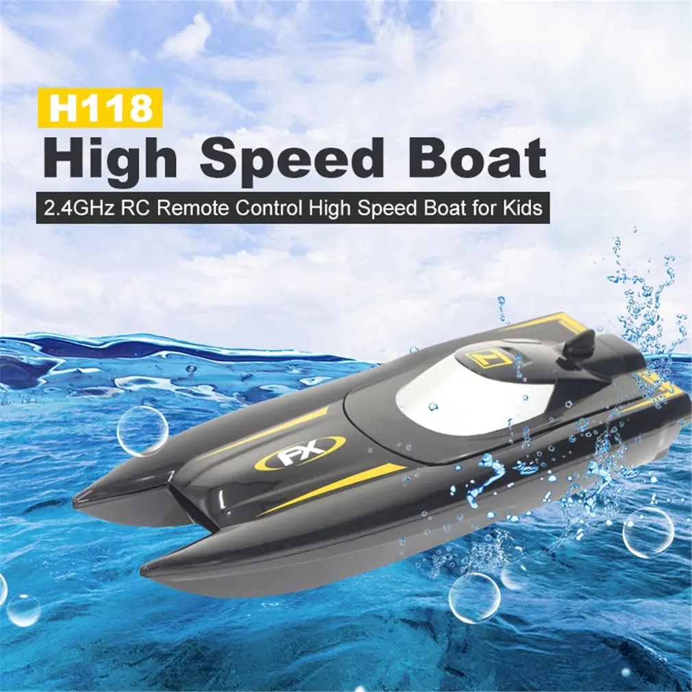 Skytech H116/H118 скоростная лодка 2,4 GHz RC пульт дистанционного управления высокоскоростная лодка RC гоночная скоростная лодка игрушки подарок для детей