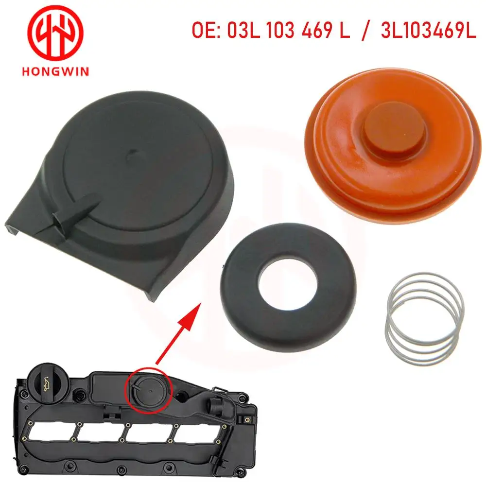 03L103469A 03L103469L Cylinder Head Cover Valve Membrane Repair Kit for Audi A1 A3 A4 A5 Q5 Seat Exeo Ibiza Leon/Skoda Octavia engine pcv valve cover repair kit