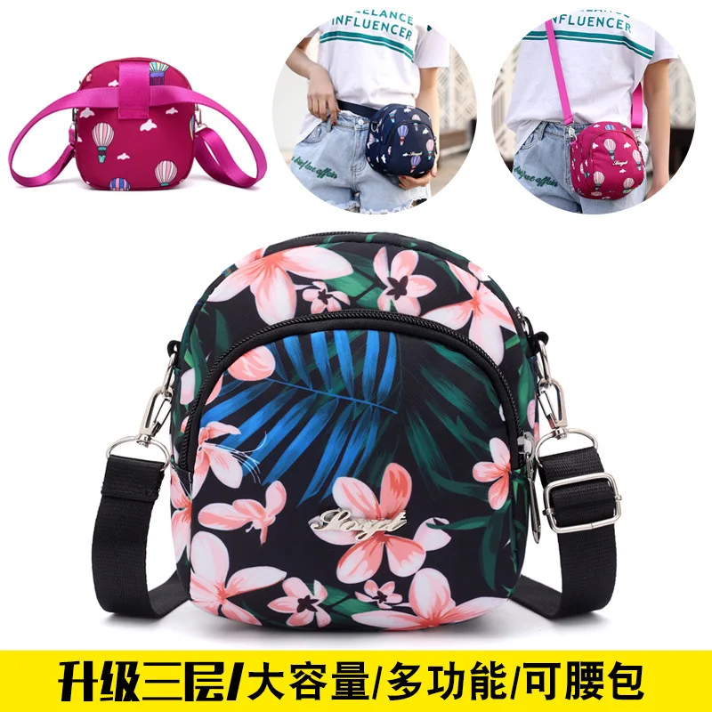 

2020 Spring New Style Nylon Printed Three Layer WOMEN'S Shoulder Bag Casual Fashion Outdoor Shopping Bag