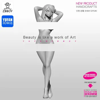 

1/35 resin kit Love girl resin soldier self-assembled (without glasses) TD-201957