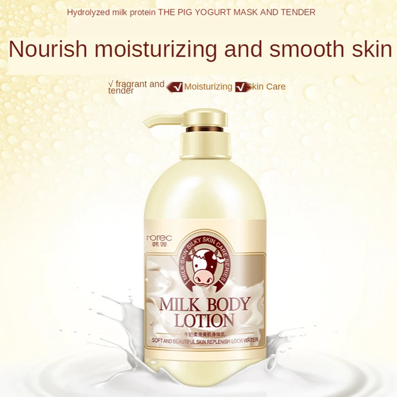 Milk Silky Body Lotion Nourishing Whitening Moisturizing Smoothing Firming Hand Foot Skin Care Body Cream for Dry Skin 250ML