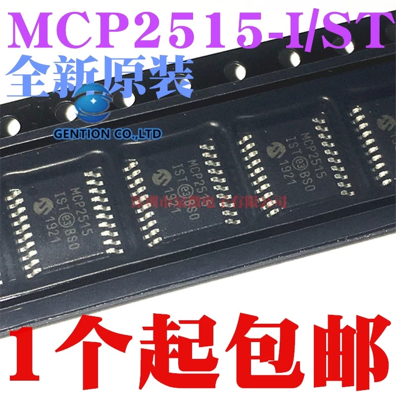 

10PCS MCP2515-I/ST MCP2515 TSSOP20 в наличии 100% новый и оригинальный