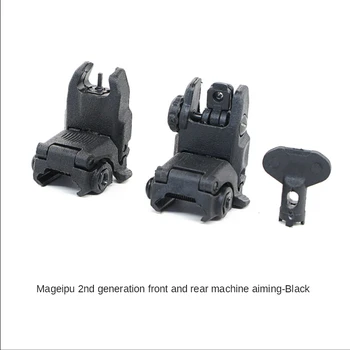 

2pcs 20mm Front & Rear Transition Backup Sights Mount Tactical Hunting Caza Foldable Flip-up Iron Sights For Airsoft Rifle Sight
