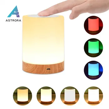 

ASTRORA Night Light Touch Lamp for Bedrooms Portable Table Living Room Lamps Dimmable Warm White Light 6Color Changing RGB