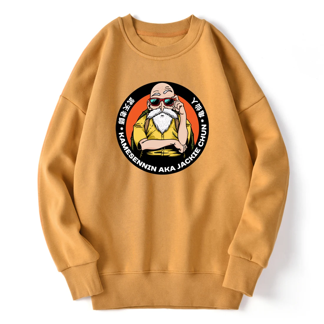 

Dragon Ball Print Drop shoulders Mens Sweatshirt Fall Hoodie Vintage Outwear Hipster Long Sleeve 2020 Retro Sudaderas Masculino